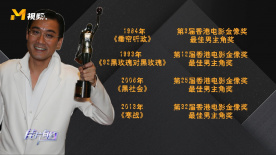 白蛇传全集免费观看